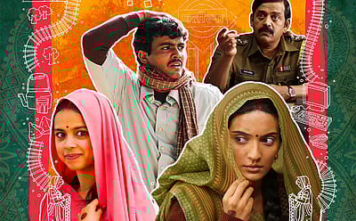 உச்சநீதிமன்றத்தில் திரையிடப்படும் லாபதா லேடீஸ்!